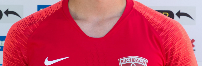Regionalliga Bayern: Manhart hoert beim TSV Buchbach auf